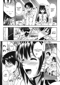 Page 197