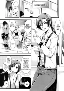 Page 44