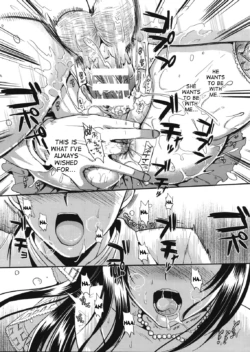Page 211