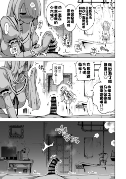 Page 214