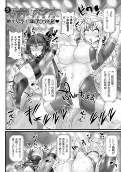 Page 168