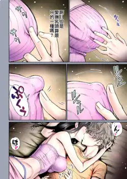 Page 146