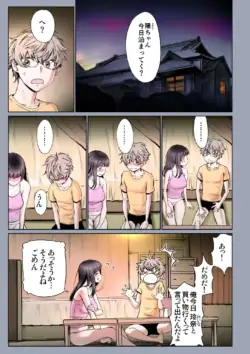 Page 218