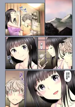 Page 212