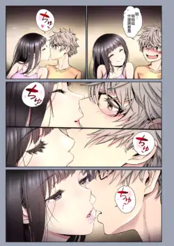Page 215