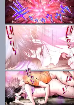 Page 200