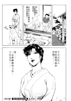 Page 203