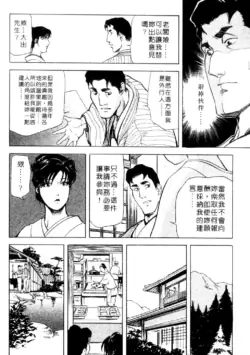 Page 189