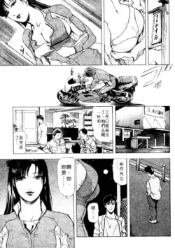 Page 220