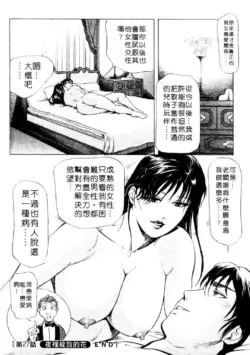 Page 227