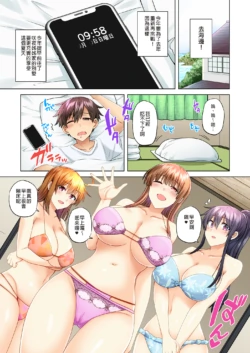 Page 329