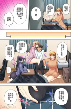 Page 246