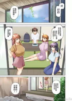 Page 192