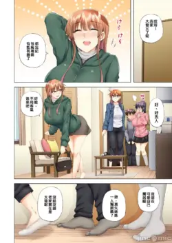 Page 298