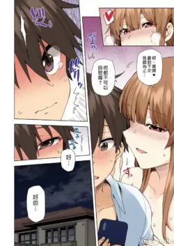 Page 153