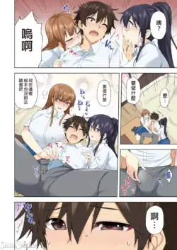 Page 129