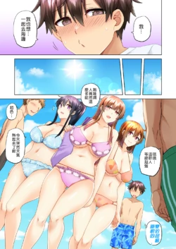 Page 331