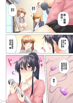 Page 306