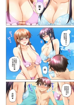 Page 342