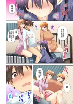 Page 249