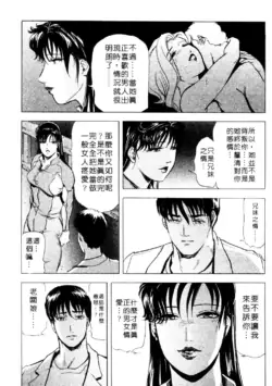 Page 222