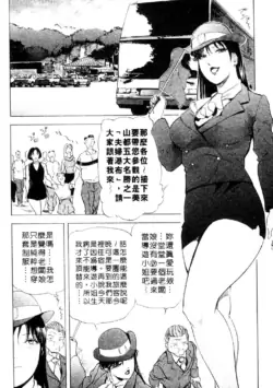 Page 205