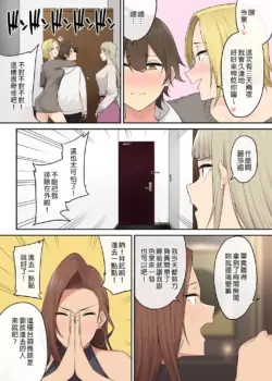 Page 325