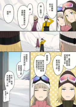Page 323