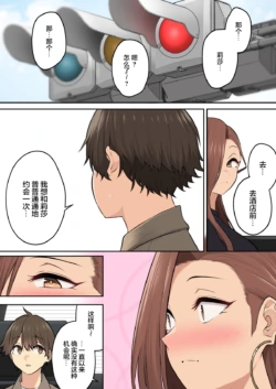 Page 541