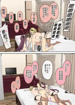 Page 484