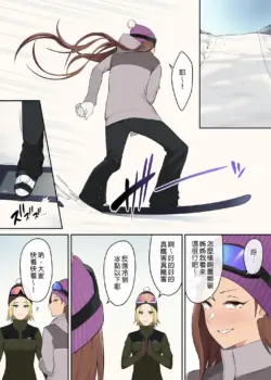Page 321