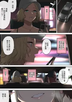 Page 480