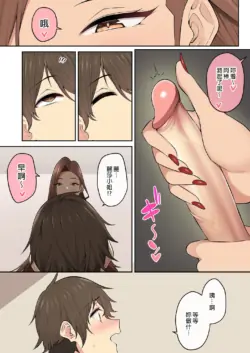 Page 440