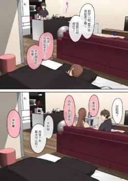 Page 394