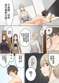 Page 371