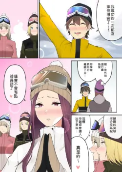 Page 322