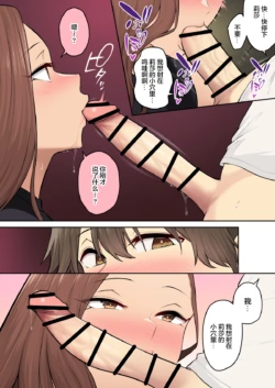Page 551
