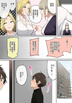 Page 410