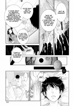 Page 199