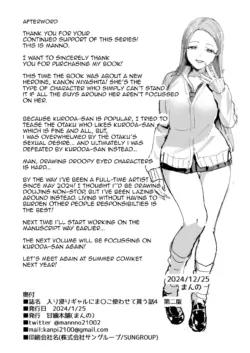 Page 172