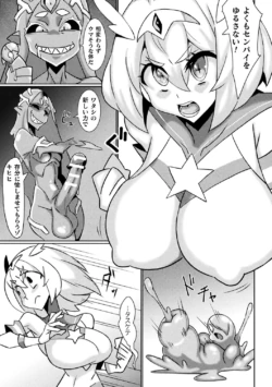 Page 53
