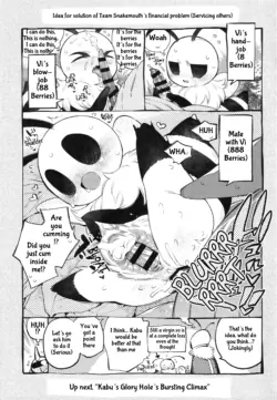 Page 68