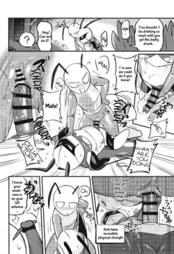 Page 71