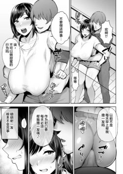 Page 345