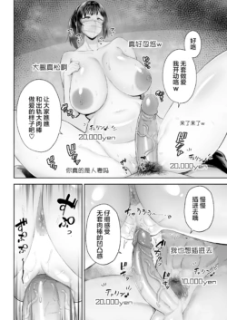 Page 380