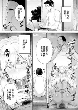 Page 263