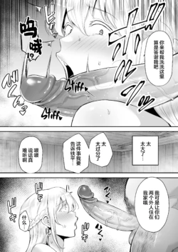 Page 246