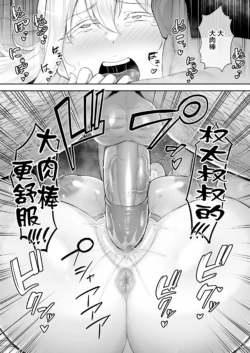 Page 298