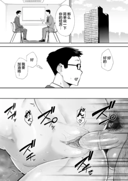 Page 292