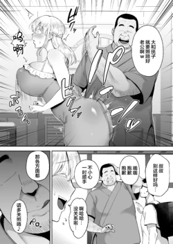 Page 240
